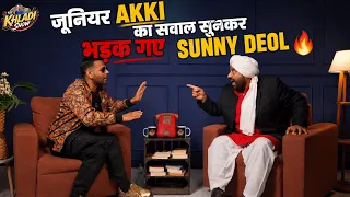 The Khiladi Show पर आए Sunny पाजी ⚡️ क्या handpump उखड़ेगा 😱 |Episode 4 