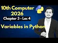 Variables in Python 10th Computer - Chapter 3