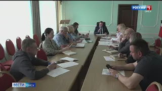 В Омске прошло заседание оргкомитета по подготовке к Всероссийским летним сельским спортивным играм