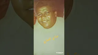 عبادي العماري اتعلمته منين هايه  عبادي العماري اتعلمته منين هايه