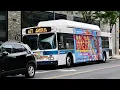 B37 Bus Announcements to Atlantic Avenue Barclays Center Vianova NSS