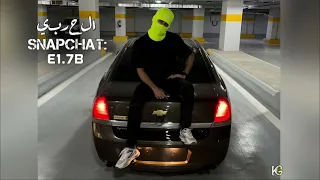 اغاني اجنبي هجوله ترند التيك توك مطلوبه اكثر شيء 