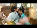 Lagu 【玉茗茶骨 Glory】片花：茶烟如幕，掩不尽暗涌流动；七分茶香，品尽爱恨的甘苦 | 侯明昊 古力娜扎 陈若轩 | 古装爱情剧 | 欢娱影视