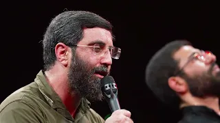 منم باید برم  کربلایی حسین طاهری حاج سید رضا نریمانی دندنها