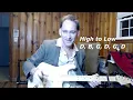 John Lee Hooker Crawlin' Kingsnake Open G Lesson