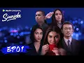 Download Lagu Sianida EP01 | Aghniny Haque, Jihane Almira | WeTV Original