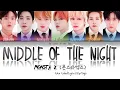 Download Lagu MONSTA X (몬스타엑스) - MIDDLE OF THE NIGHT (Color Coded Lyrics Esp/Eng)