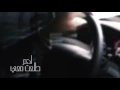 ادم - طلعت معي ~Adam - telaat m7ei