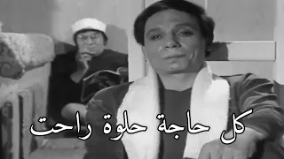 عادل امام مشهد حزين و مؤثر مسلسل دموع في عيون وقحة 1980  عادل امام مشهد حزين و مؤثر مسلسل دموع في عيون وقحة 1980