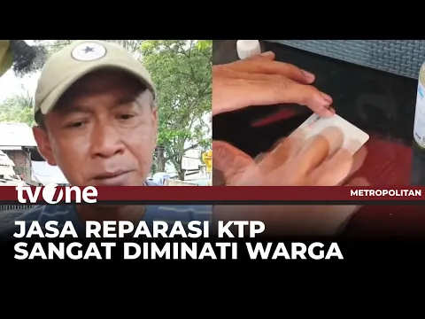 Unik, Jasa Reparasi KTP Elektronik di Tangerang