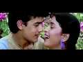 Download Lagu Ab Teer Chale Talwar Chale 4K | Aamir Khan | Juhi Chawla | Daulat Ki Jung | Udit Narayan | Anuradha