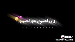 وبعد مقال انو ملوش غيري 