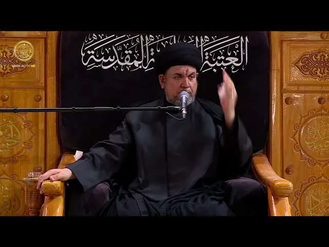 ⁣مجالس العزاء | السيد هشام البطاط (22) صفر 1446 هـ