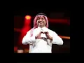 راشد الماجد - أكثر شخص بالدنيا