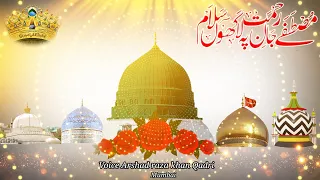 jinki maa fatima aur nana rasool heart touching beautiful salato salam by arshad raza khan mumbai