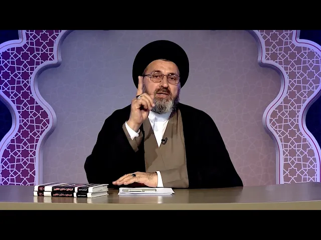 حرز و دعاء من رسول الله(ص) لدفع البلاء المفاجئ و الأمان! | السيد رشيد الحسيني