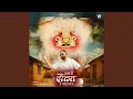 Download Lagu Hamari Doulat Hai Khatuwala