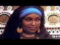 شيكولاتة - محمد منير