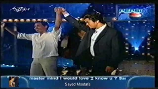 سيد مصطفى   نجم ستار ميكر   نتيجة الحلقة الثانية دندنها