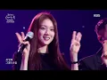 Rocoberry & Loco & Lee Sungkyoung - 10 Reasons to Love You (Sketchbook) | KBS WORLD TV 210716