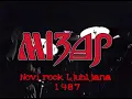 Lagu Mizar - Live at Novi Rock 1987