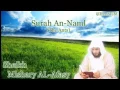 Download Lagu Mishary al afasy Surah An Naml  full  with audio english translation