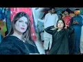 Download Lagu Samny Betha Rawein-Chahat Baloch-Superhit Saraiki Song Performance 2021-Shaheen Dance