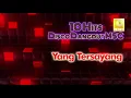 Download Lagu Yang Tersayang - Yuni Suherman \u0026 Marja Wijaya