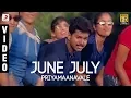 Download Lagu Priyamaanavale - June July Official Video | Vijay, Simran | S.A. Rajkumar