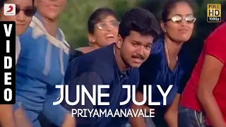 priyamaanavale june july official video vijay simran s a rajkumar