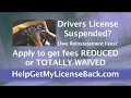 Ohio BMV Reinstatement Fee Amnesty Fair - Friday November 15 2019