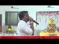 Download Lagu अरदास भजन - भरदे रे श्याम झोली भरदे भरदे ना बहेला बातोमें #live #shyam #khatushyam #khatubhajans 