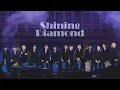 Download Lagu [4K] 240723 세븐틴 캐럿랜드 Shining Diamond