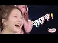 娛樂圈最狠“現世報”！範瑋琪參加《歌手》復刻張韶涵翻紅路，卻成翻車現場！ 張韶涵當年被奪的資源，如今都成了她的耳光#範瑋琪 #張韶涵 #歌手2025 #陳楚生 #單依純