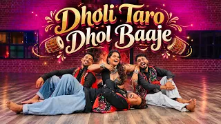 Dholi Taaro Dhol Baaje | SIMRAN JAT