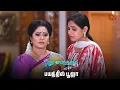 Download Lagu அதுல இருந்து பூஜாவால வெளிய வர முடியல! | Pudhu Vasantham- Semma Scenes | 15 July 2025 | Tamil Serial