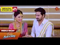 Download Lagu Poova Thalaya - Weekly Recap | 01 Jan 2024 - 06 Jan 2024 | Sun TV