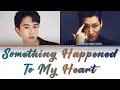 Download Lagu T-Max \u0026 AST'1 - 'Something Happened To My Heart' (Boys Over Flowers OST) Color Coded Lyrics