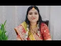 Download Lagu  हरितालिका तीज व्रत की शुभकामनाएं 🙏🙏🌹 पारण के संपूर्ण नियम जान लें#haritalikateej2025 #mamtasway 