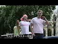恋するフォーチュンクッキー LONDON Ver. / AKB48[公式]