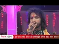 Download Lagu Teri Jai Ho Ganesh | तेरी जय हो गणेश तेरी | Ganesh Bhajan ! Devendra Mewada Bhajan