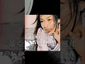 Download Lagu 亞洲時尚舞后 蕭亞軒Elva Hsiao 出道25週年 🎉