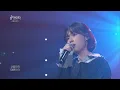 최유리 - 매일을 물어요 / KBS 20200409 방송 [하루한곡]