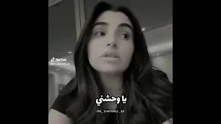 مها فتوني ياواحشني اكسبلور New دويتو Funny Automobile جديد اغاني Music تيك توك Trending 