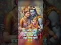 Download Lagu sada bhavani dahine