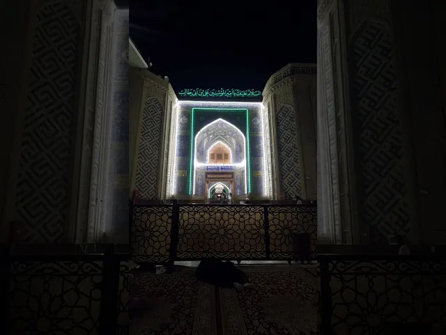 ⁣#نجف #النجف #سراج_المتقين