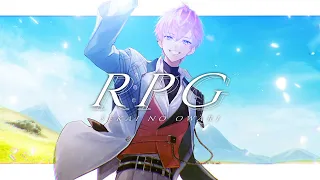 RPG / SEKAI NO OWARI 歌ってみた【皇れお / にじさんじ】