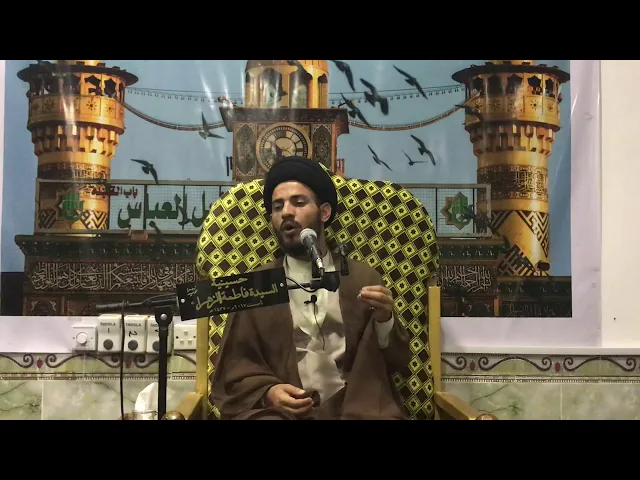 ⁣الندم بداية الامل ، سيد رياض الفاضلي .