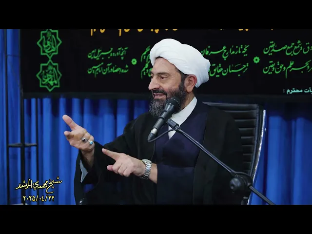 ⁣الأعداء أحرقوا دار الامام الصادق ولکن مَن الذي أحرق شخصیة الامام ؟؟