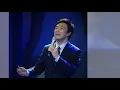 費玉清 昨夜星辰